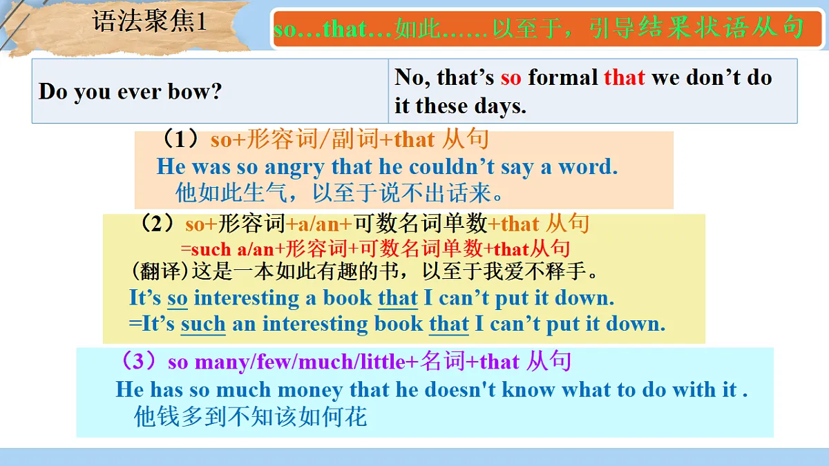 18353841第5页