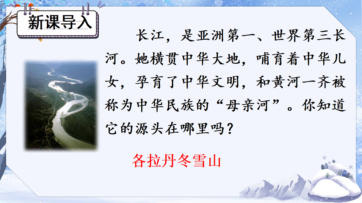 18354428第4页