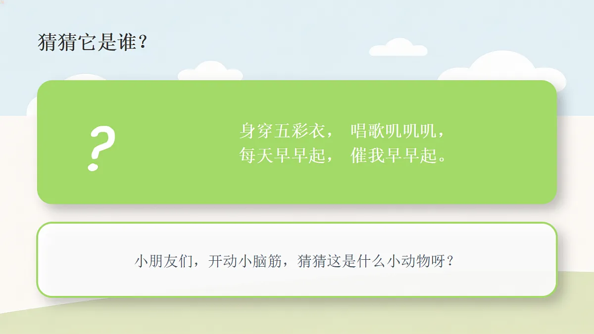 18355076第2页