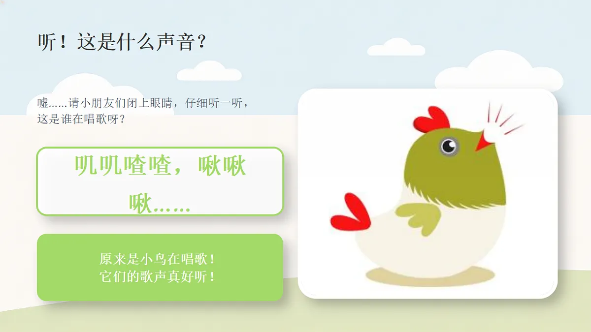 18355076第3页