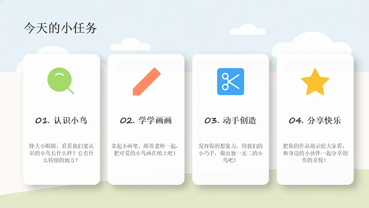 18355076第5页