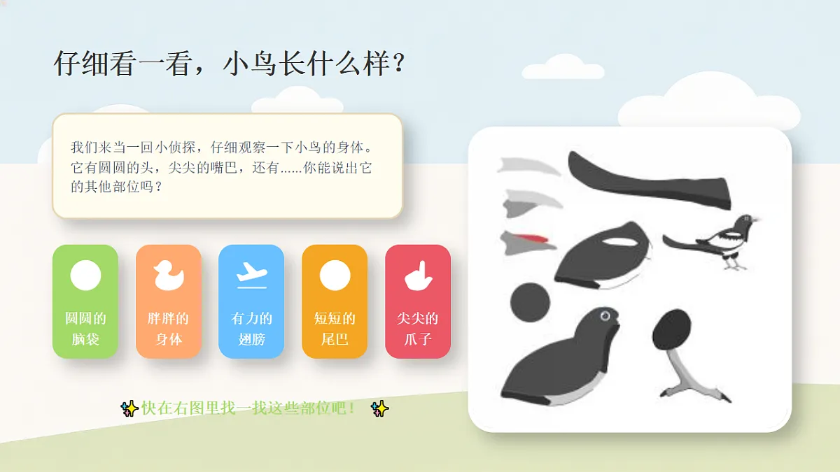 18355076第6页