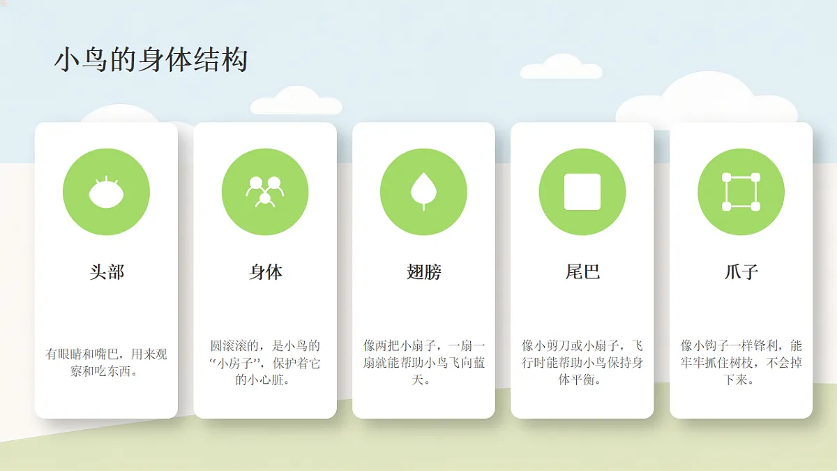 18355076第8页