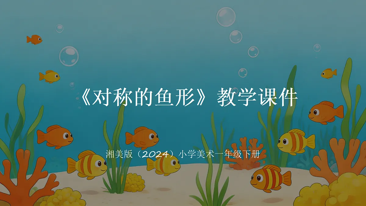 18355078第1页