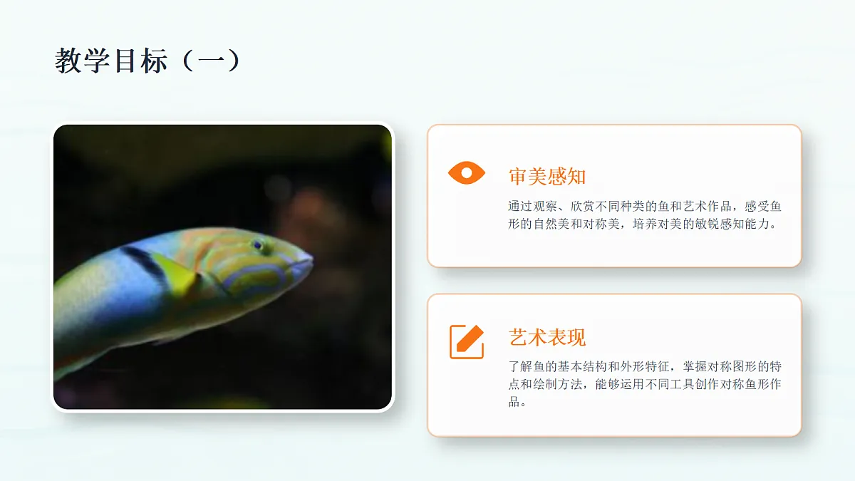 18355078第2页
