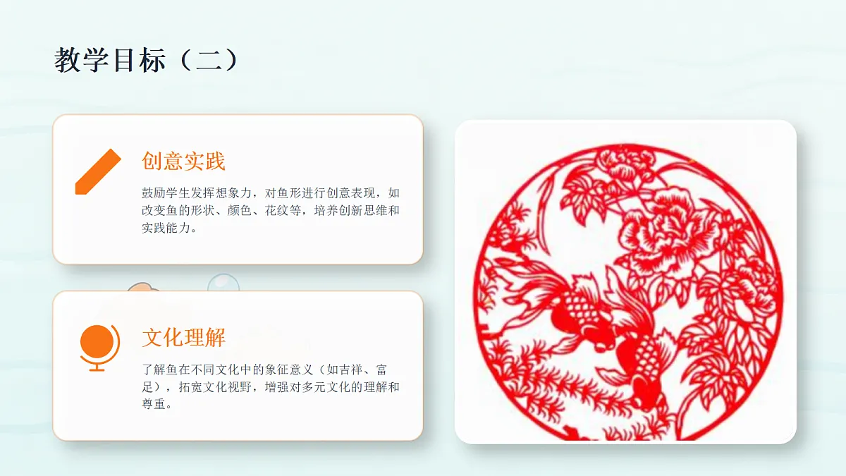 18355078第3页
