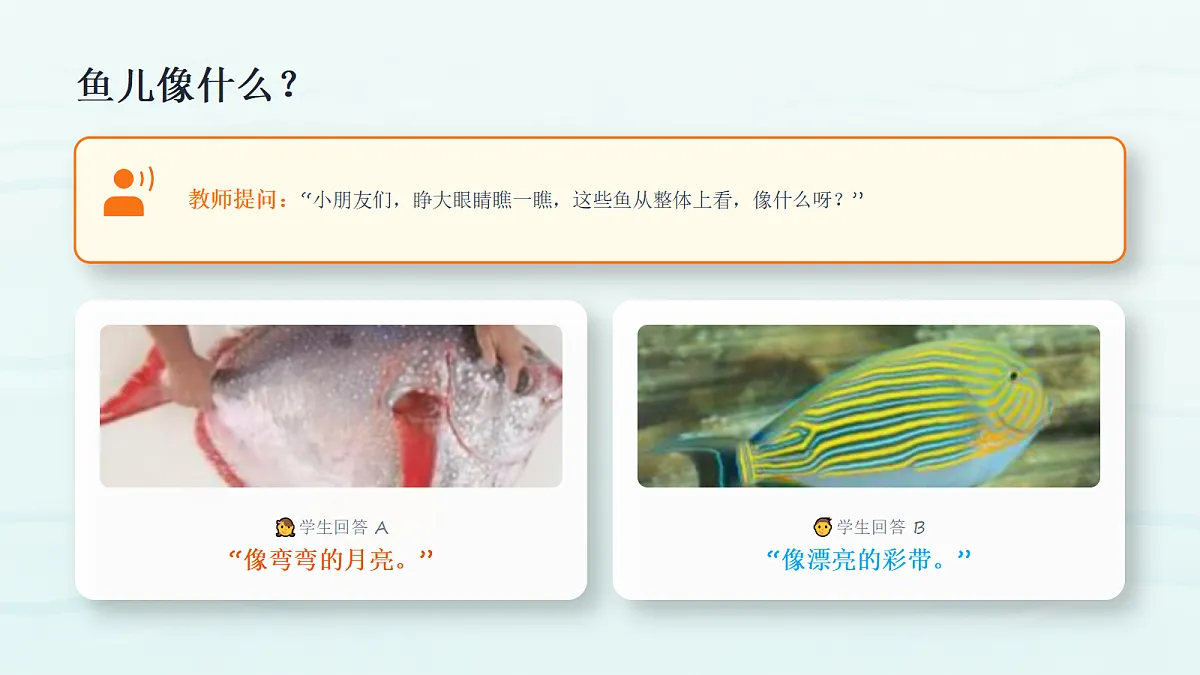 18355078第5页