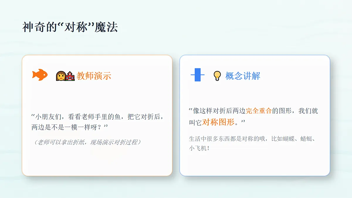 18355078第8页