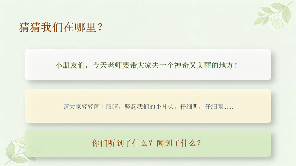18355079第2页