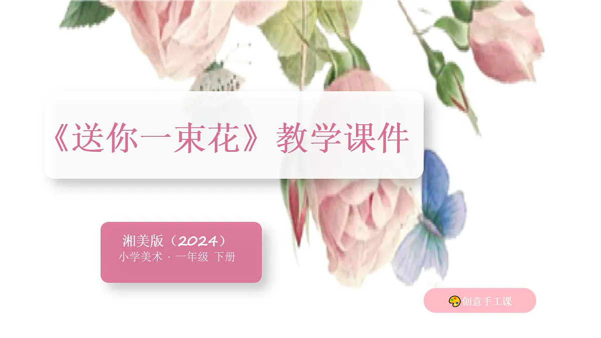 18355080第1页