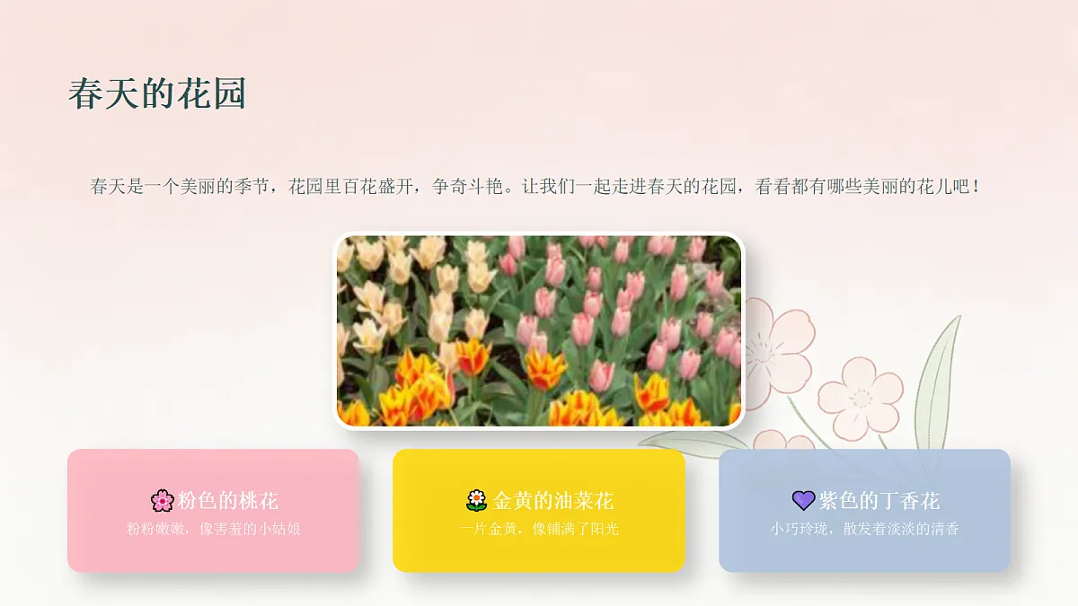 18355080第4页