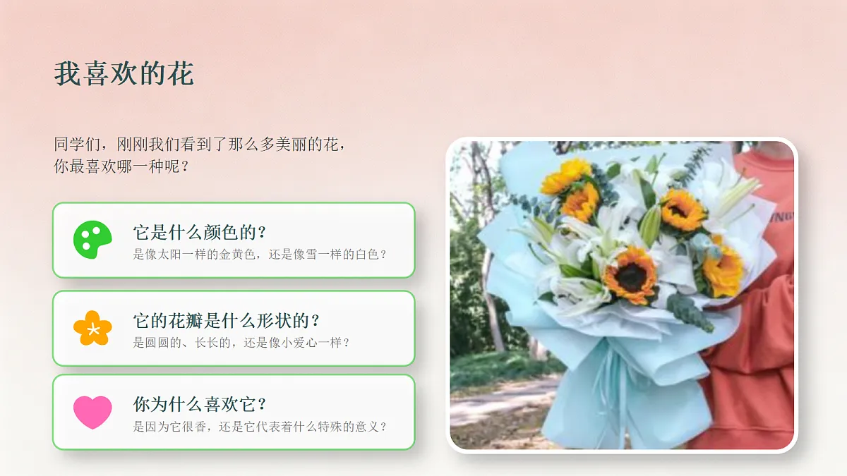18355080第5页