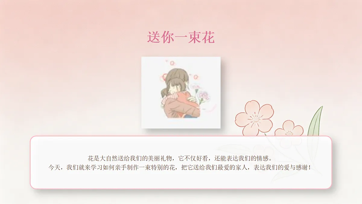 18355080第6页
