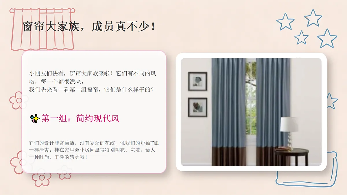18355084第5页
