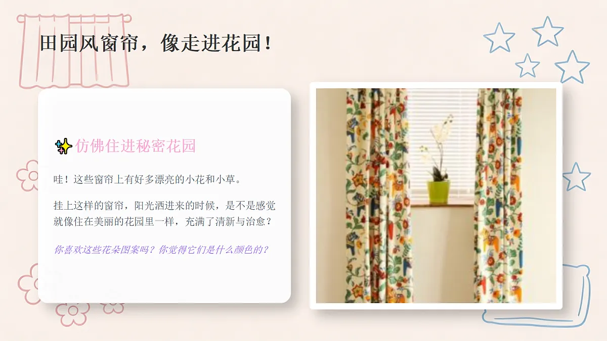 18355084第6页