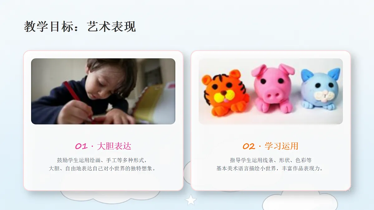 18355085第3页