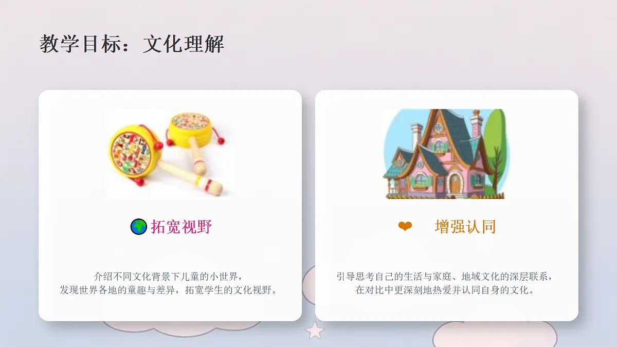 18355085第5页