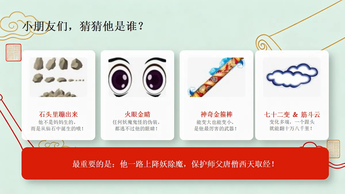 18355090第2页