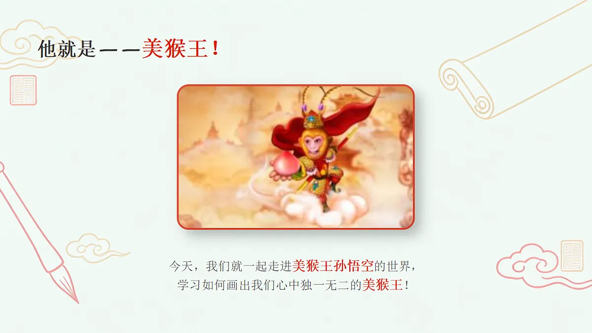 18355090第3页