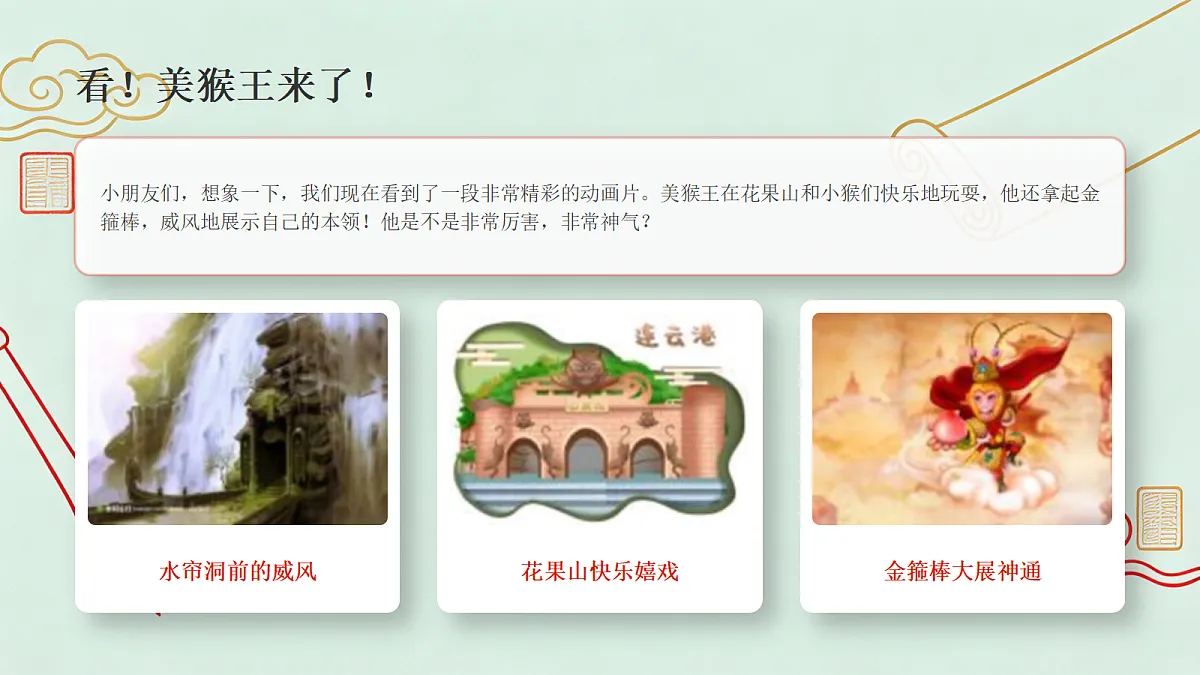 18355090第4页