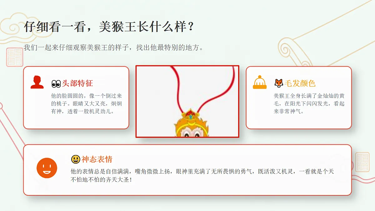 18355090第6页