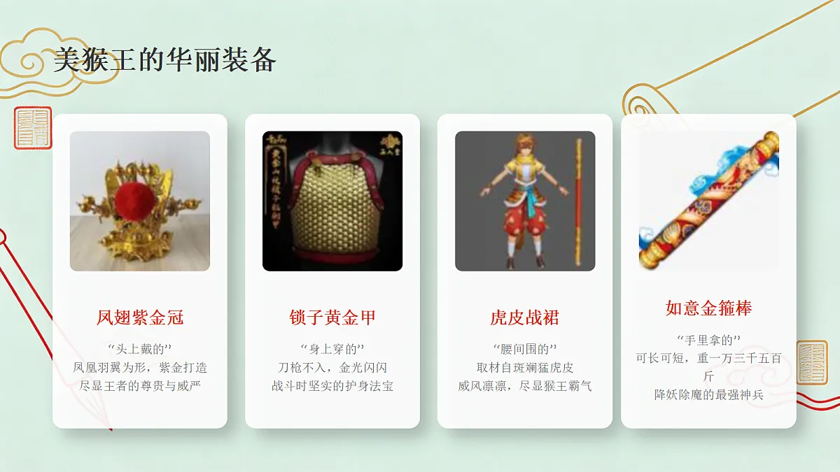 18355090第8页