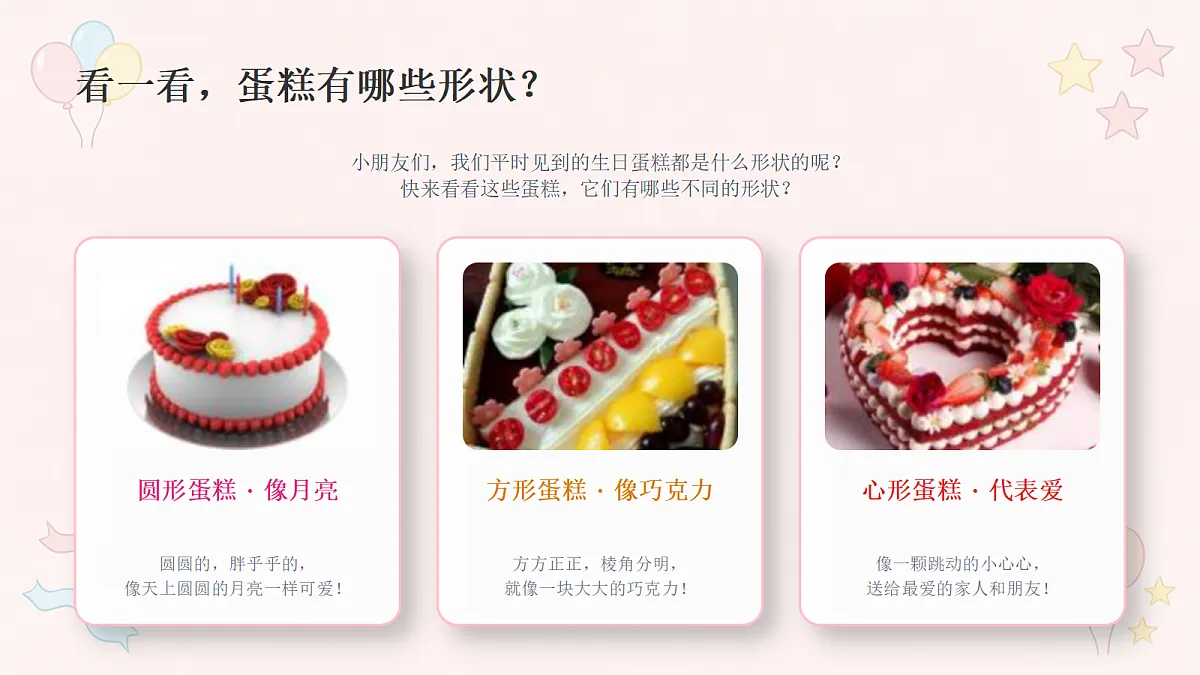 18355094第4页