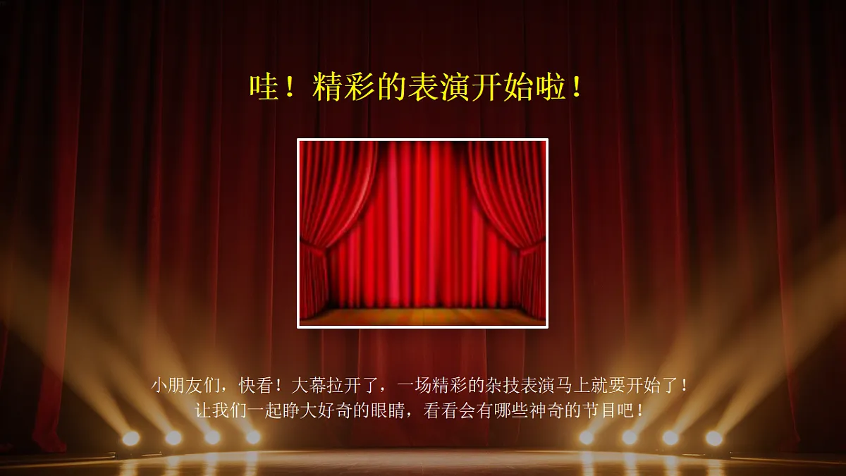 18355096第3页