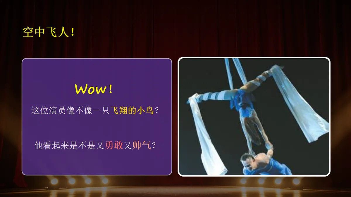 18355096第6页