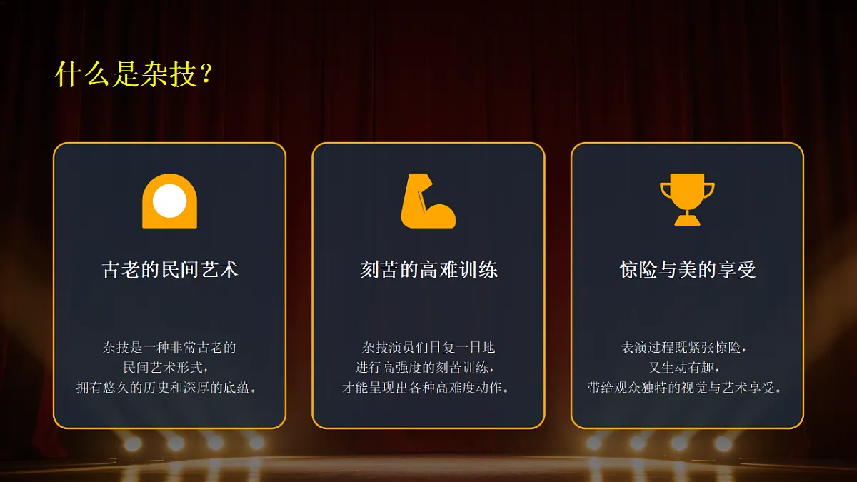 18355096第7页