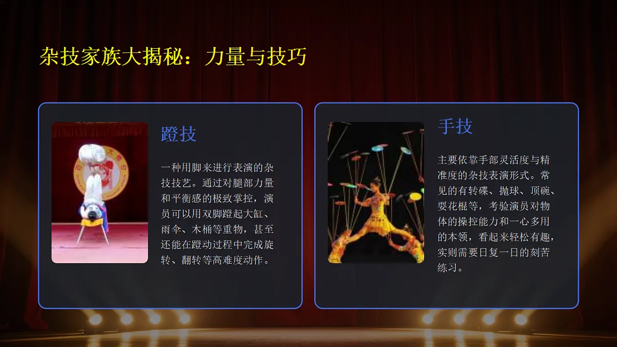 18355096第8页
