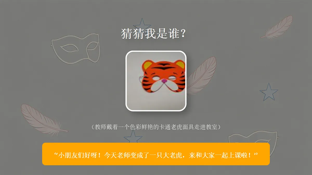 18355099第3页