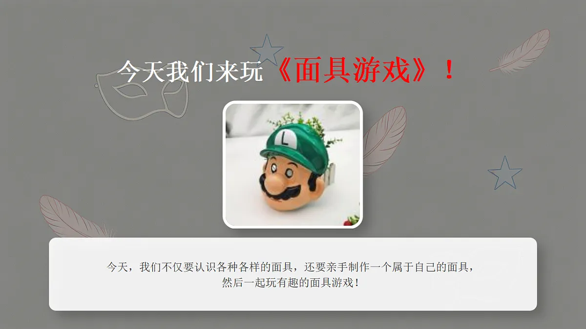 18355099第6页