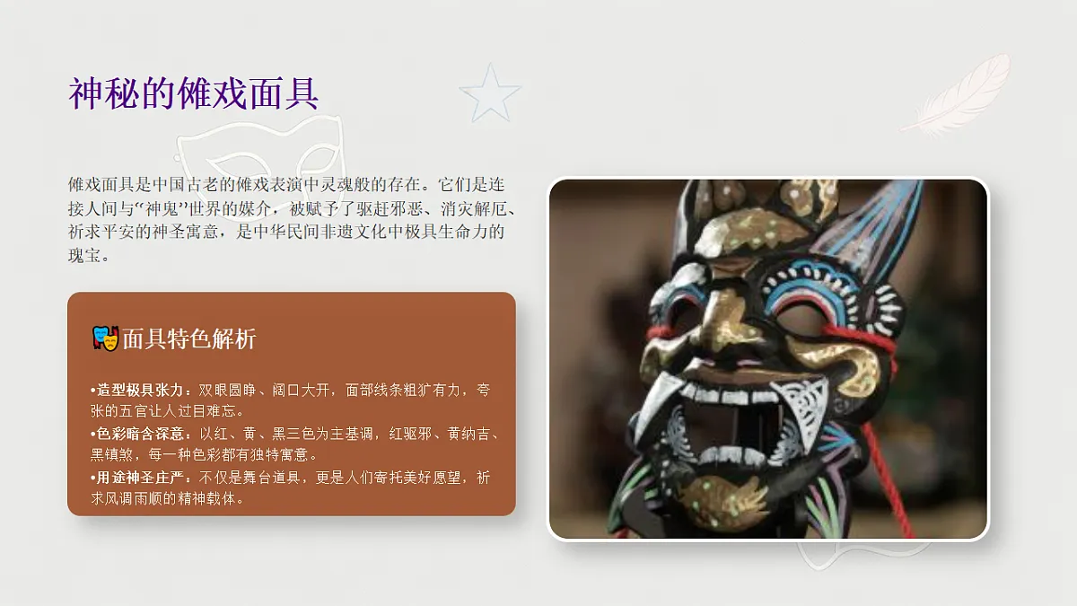 18355099第7页