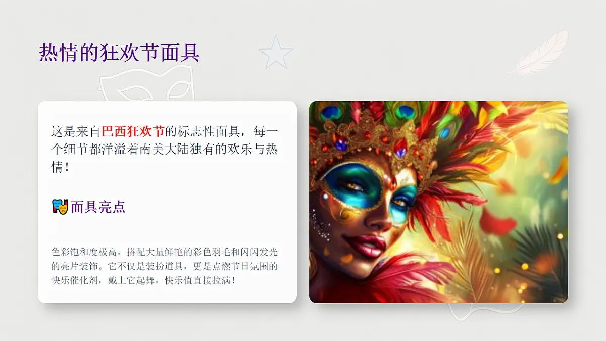 18355099第8页