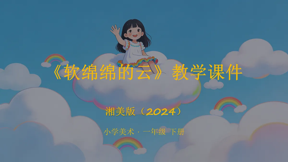 18355100第1页
