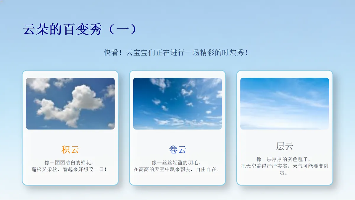 18355100第3页