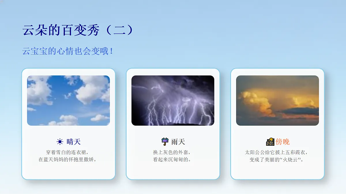 18355100第4页