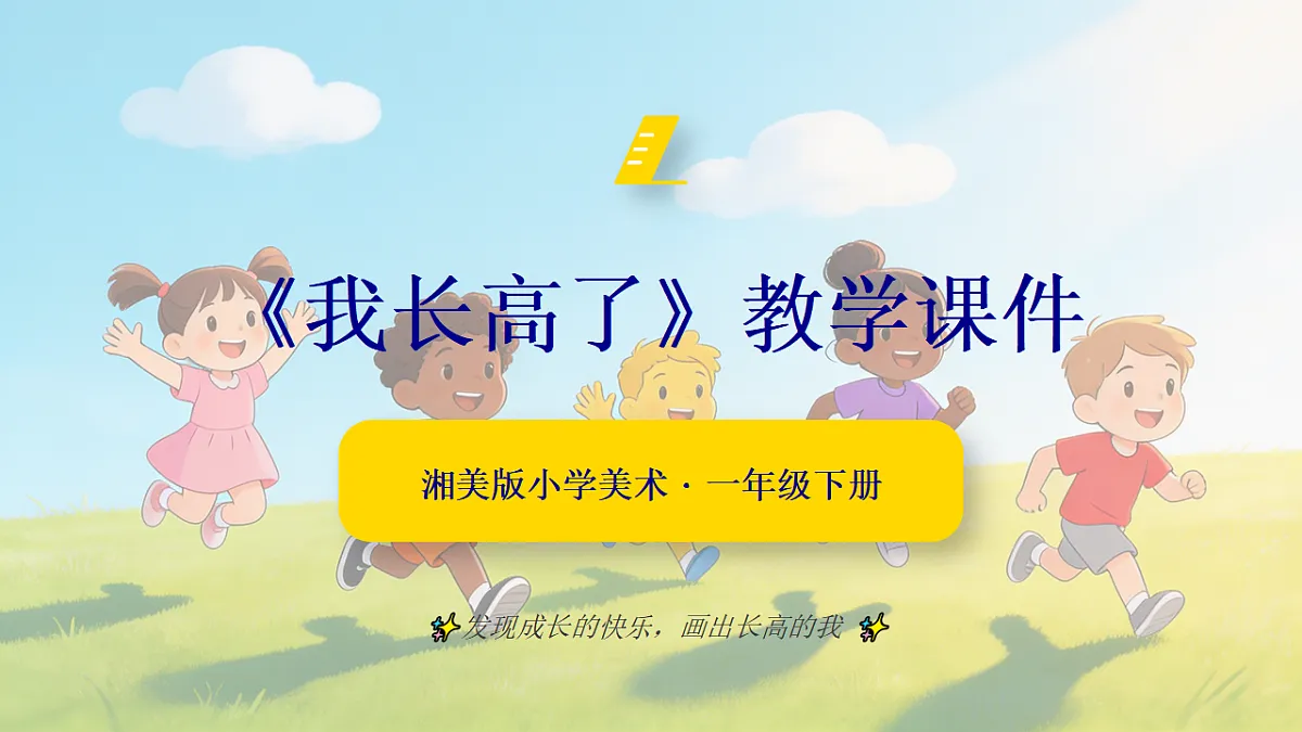 18355102第1页