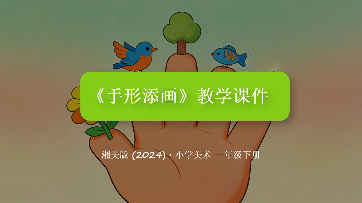 18355105第1页
