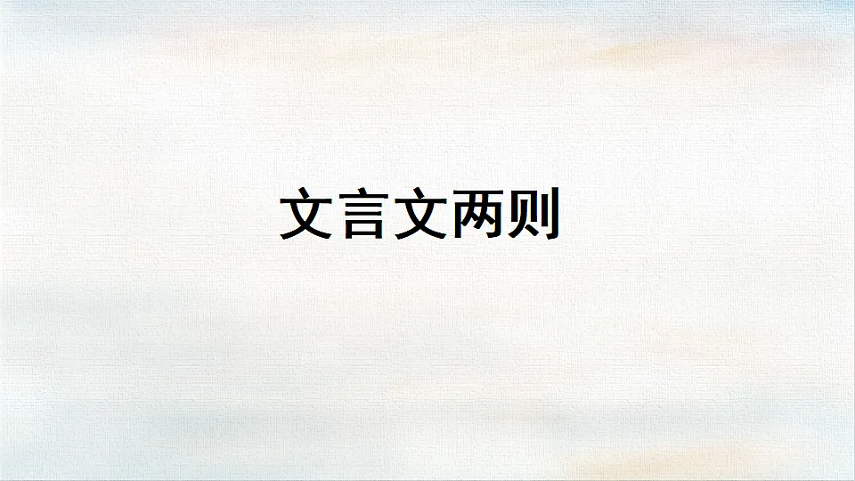 18355907第1页