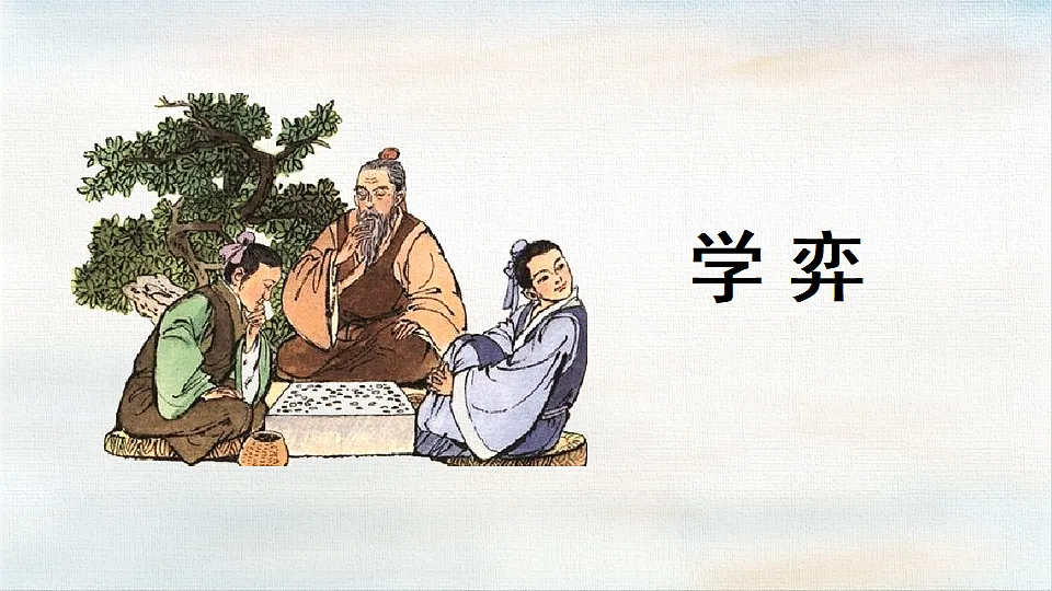 18355907第2页