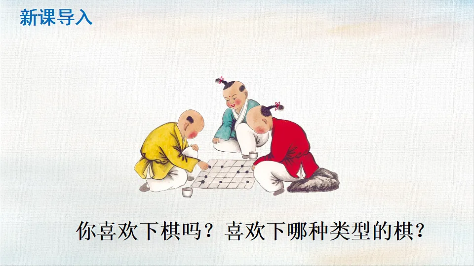 18355907第3页