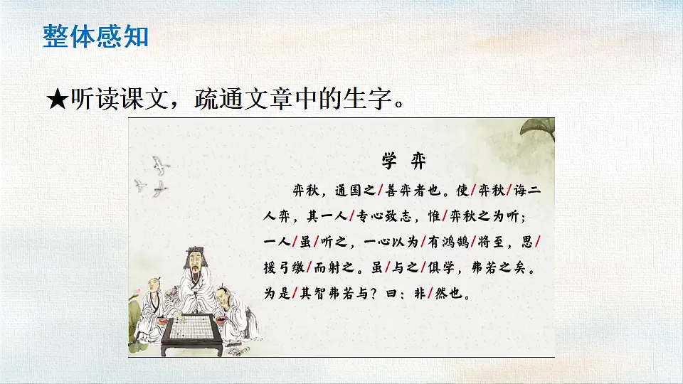 18355907第5页