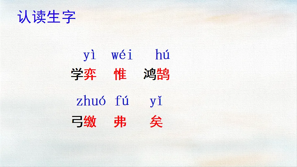 18355907第6页