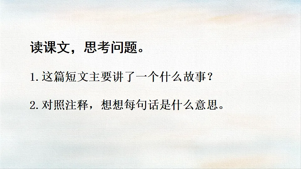 18355907第8页