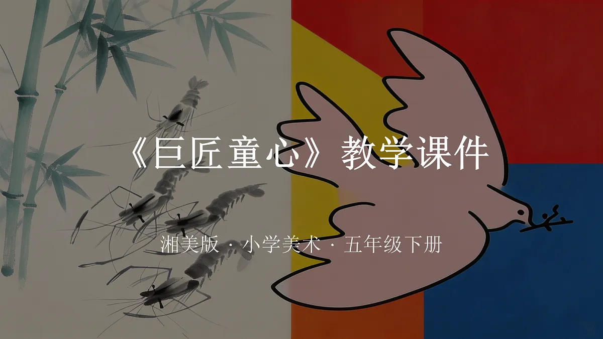 18355983第1页