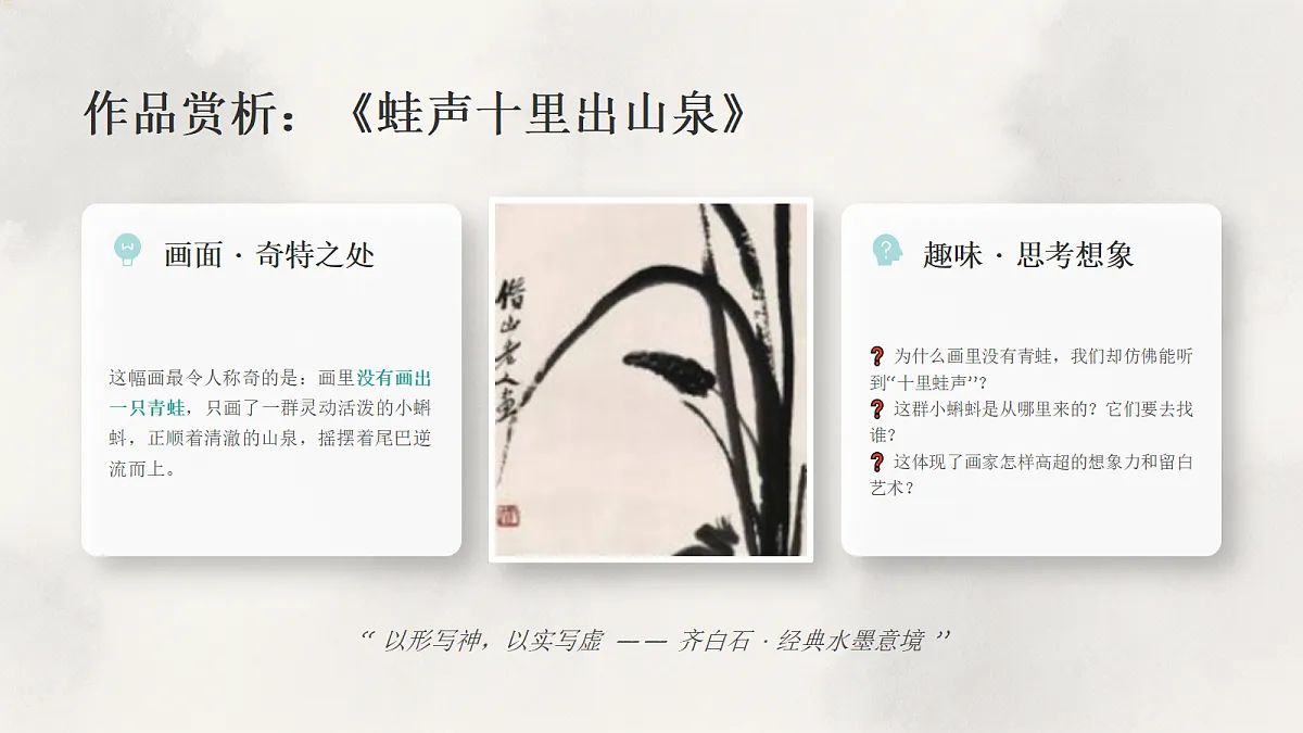 18355983第8页