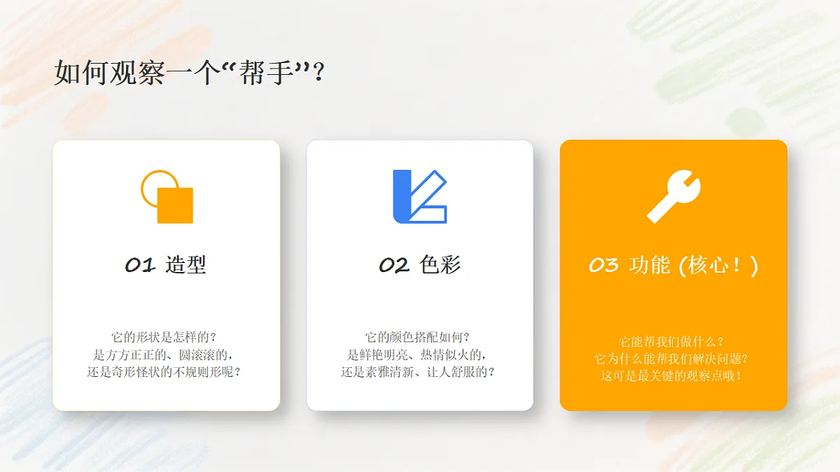 18355985第6页