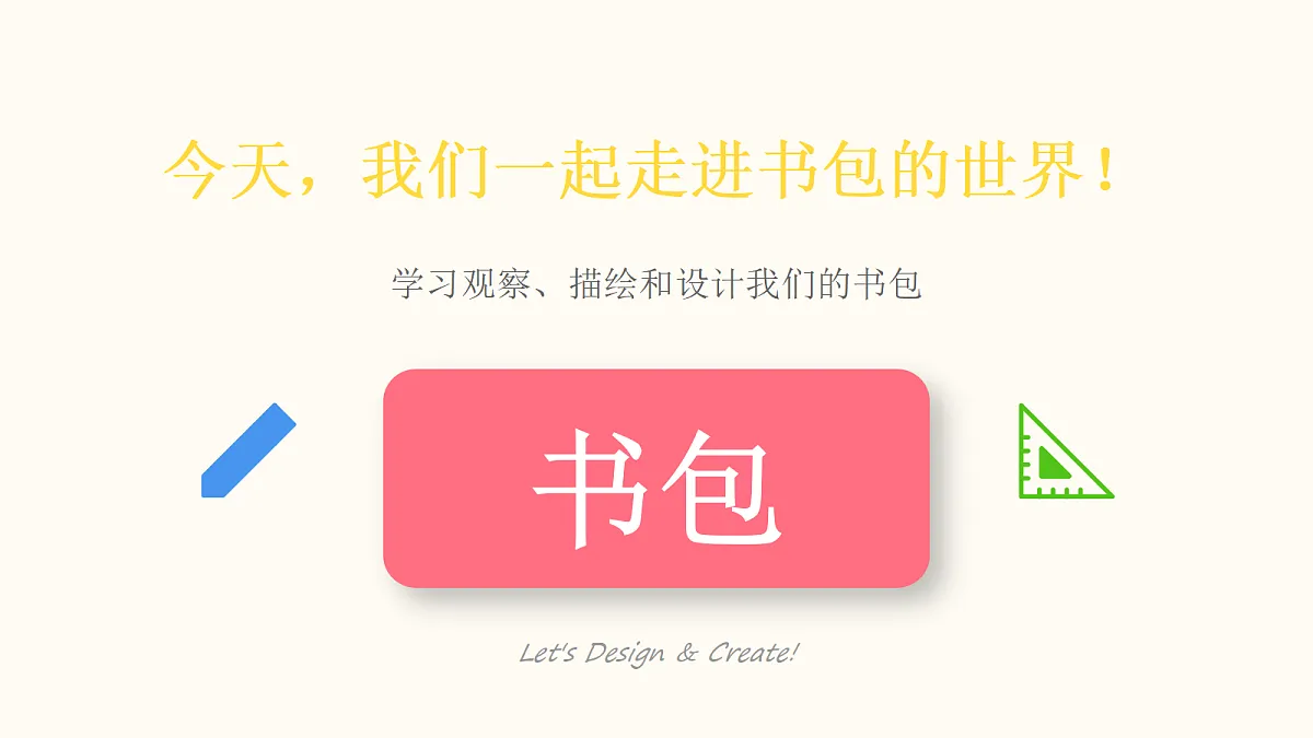 18355986第5页